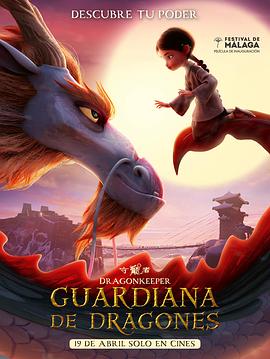 兰州seo优化页面