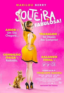 蕉城区网站排名优化